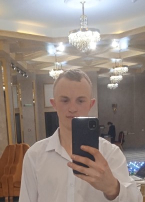 Денис