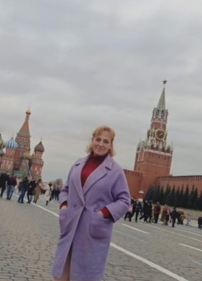 Алёна, 46, Россия, Сычевка