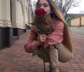 Alina, 28 лет, Воткинск