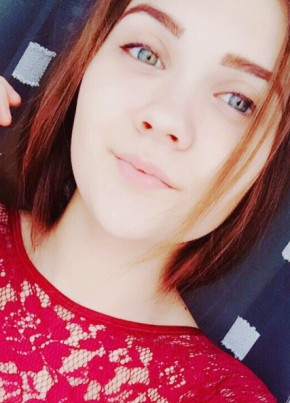 Татьяна, 25, Россия, Калининград