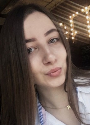 Кристина, 26, Россия, Ростов-на-Дону