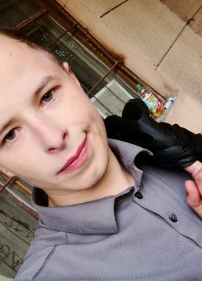 Александр, 24, Україна, Миколаїв
