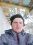 Максим, 27 лет, Новошахтинск