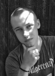 Олег, 23 года, Красний Луч