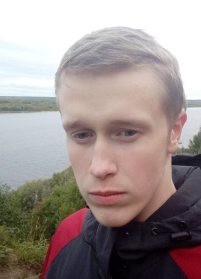ARBO, 19, Россия, Новодвинск