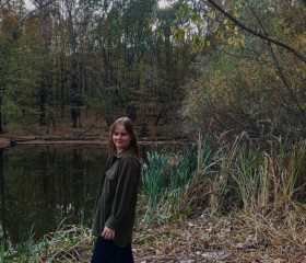 Kristina, 21, Moscow