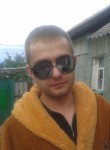 Денис, 35 лет, Лисичанськ