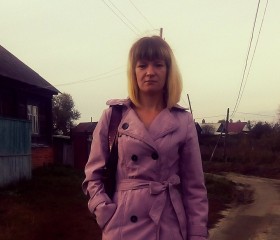 Жанна, 44 года, Саратовская