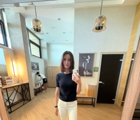 Kristina, 36, Saint Petersburg