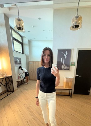 Kristina, 36, Russia, Saint Petersburg