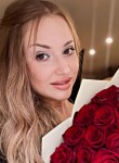 Алина - Кострома