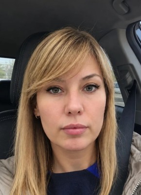 Алена из Колпино 38 лет