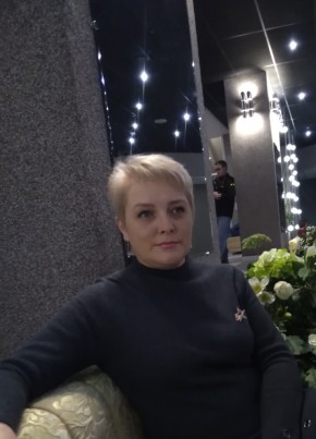 Ольга, 46, Россия, Томск