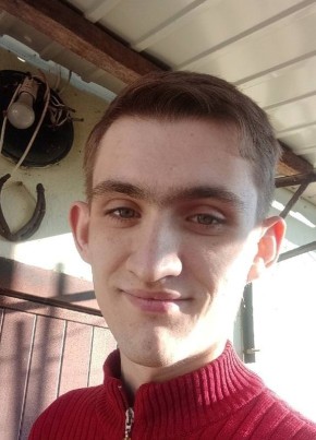 Павел Стасюк, 23, Россия, Донецк