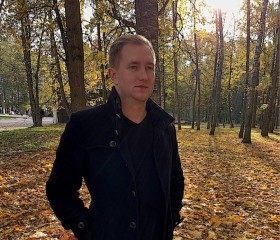 Максим, 29 лет, Новомосковск