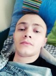 Кирилл, 33 года, Дніпро