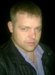Иван, 33 года, Ангарск