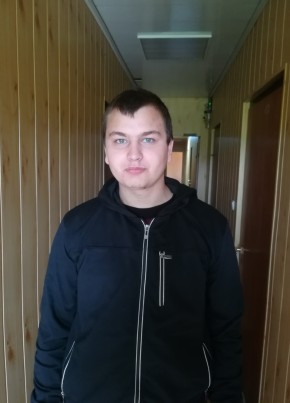 Kirill, 31, Ukraine, Kharkiv