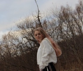 Алина, 24 года, Шилово