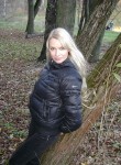Мария, 33 года, Хабаровск