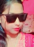 Arti kumari, 30 лет, Patna