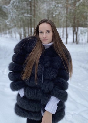 Анастасия, 22, Україна, Христинівка