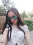 Ирина, 34 года, Львів
