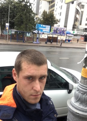 Артур, 33, Россия, Курск