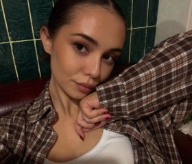 Lera, 28, Zelenodolsk