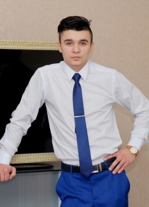 Максим, 33, Россия, Нефтекамск