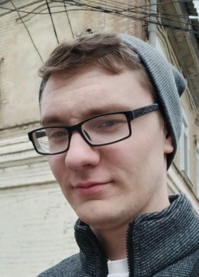 Иван