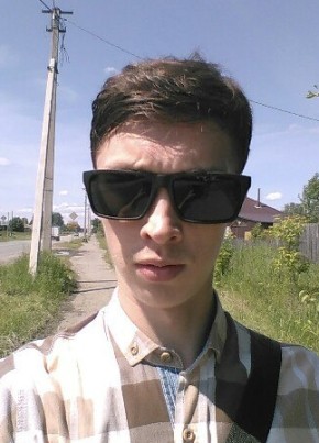 Андрей, 28, Россия, Тавда
