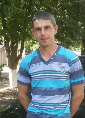 Виктор, 33, Україна, Баштанка