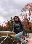 Viki - Омск
