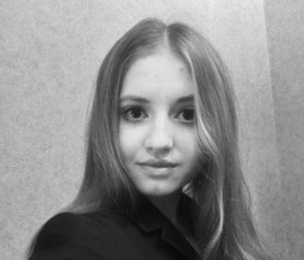 Алиса, 27 лет, Хабаровск
