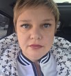 Олеся