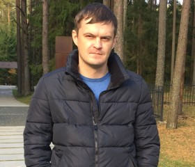 Андрей, 43 года, Нижний Новгород