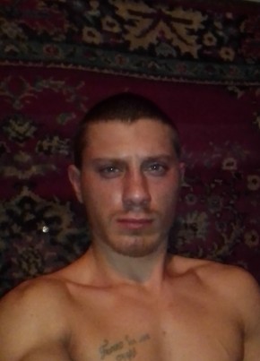Михаил, 27, Россия, Партизанское