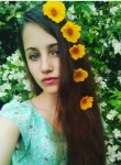 Алинка, 27 лет, Новопокровская