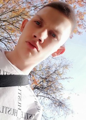 Danila, 22, Russia, Vladimir
