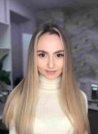 Ирина - Тула