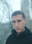 Сергей, 25 лет, Бишкек