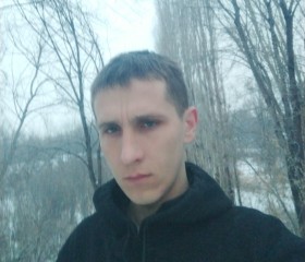 Сергей, 25 лет, Бишкек