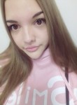 Валерия, 25 лет, Новосибирск