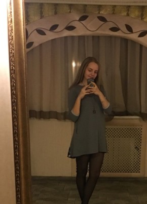 Darya, 25, Russia, Nefteyugansk