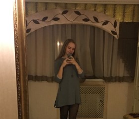 Дарья, 25 лет, Нефтеюганск