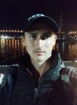Павел Чех, 22 года, Южно-Сахалинск