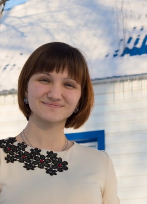 Кристина, 30, Россия, Уфа