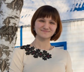 Кристина, 30 лет, Уфа