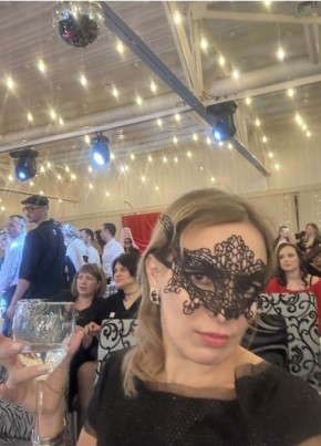 Татьяна из Барнаула 45 лет